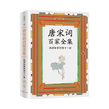  �����~�ټ�ȫ��6.��Ώ�Т���ʮһ��