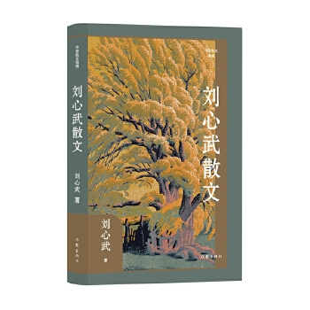  ������ɢ��