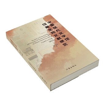  �Ї��F(xi��n)���ČW�^�^�������īI�о�