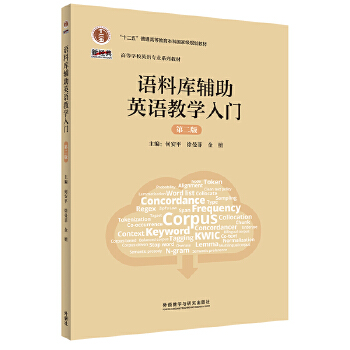  �Z�ώ��o��Ӣ�Z�̌W���T