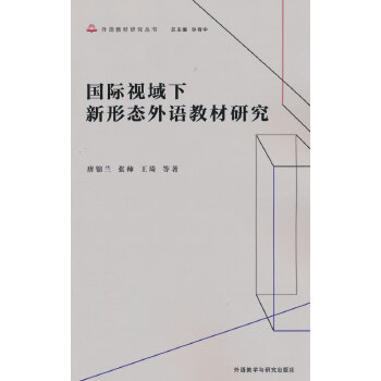  ���Hҕ�������ΑB(t��i)���Z�̲��о�