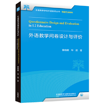  ���Z�̌W�����OӋ�c�u�r