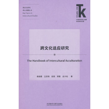  ���Ļ��m��(y��ng)�о�