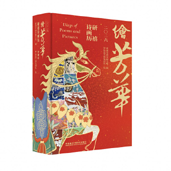  �L���A:2026����Ԋ���v