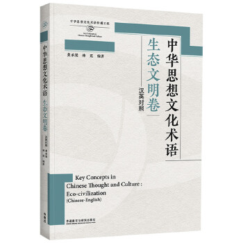  ���A˼���Ļ��g(sh��)�Z