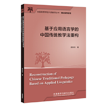  ���ڑ�(y��ng)���Z(y��)�ԌW(xu��)���Ї�(gu��)���y(t��ng)�̌W(xu��)���ؘ�(g��u)