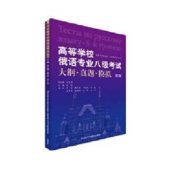  �ߵȌW(xu��)У���Z���I(y��)�˼�(j��)��ԇ��V.���}.ģ�M