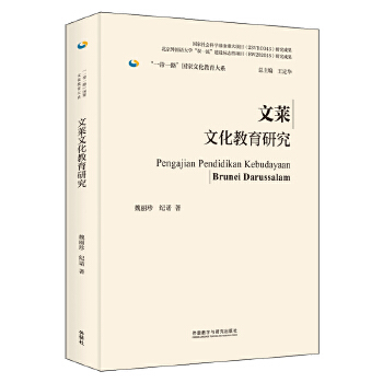  ���R�Ļ������о�