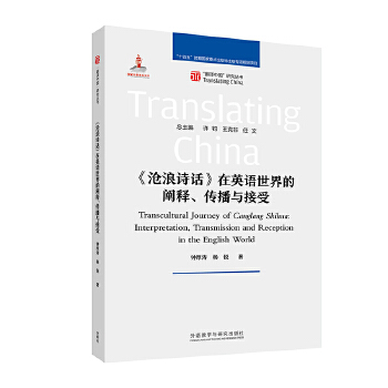  ������Ԋ(sh��)Ԓ����Ӣ�Z(y��)������U�.�����c����