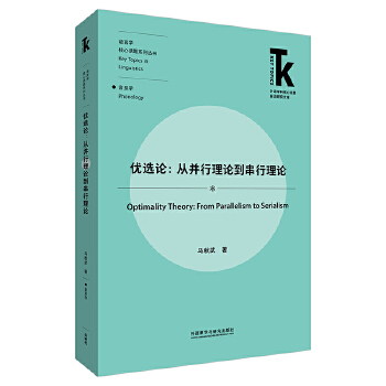  ��(y��u)�xՓ:�Ĳ�����Փ��������Փ