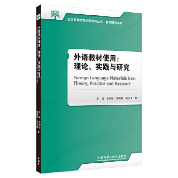  ���Z(y��)�̲�ʹ��:��Փ.��(sh��)�`�c�о�