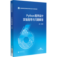 Python�����O(sh��)Ӌ(j��)��(sh��)�(y��n)ָ��(d��o)�c��(x��)�}���