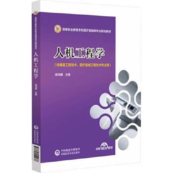  �˙C(j��)���̌W(xu��)