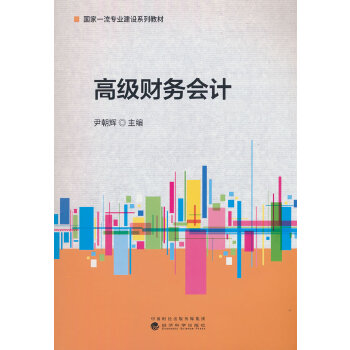  �߼�ؔ�Օ�Ӌ