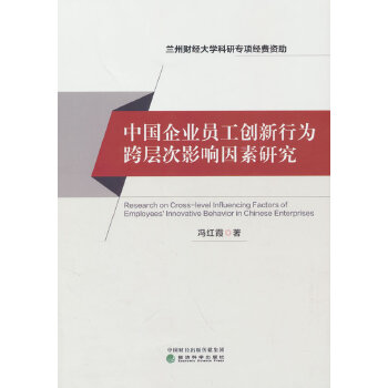  �Ї�(gu��)��I(y��)�T����(chu��ng)���О��Ӵ�Ӱ������о�