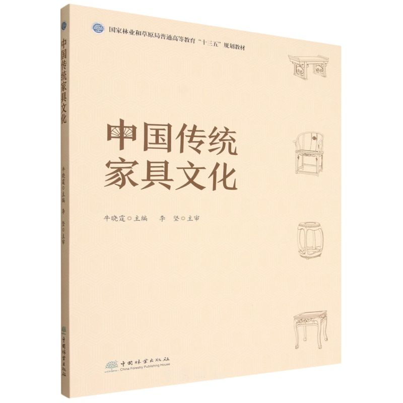 �Ї����y(t��ng)�Ҿ��Ļ�(�����֘I(y��)�Ͳ�ԭ����ͨ�ߵȽ���ʮ����Ҏ(gu��)���̲�)