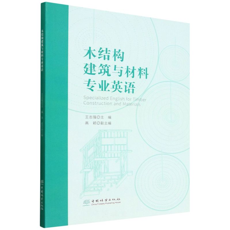 ľ�Y(ji��)��(g��u)�����c���ό��I(y��)Ӣ�Z(y��)