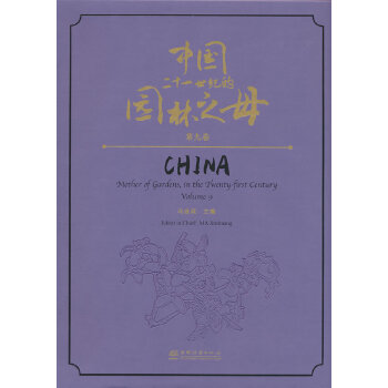  �Ї�(gu��)������ʮһ���o(j��)�Ĉ@��֮ĸ