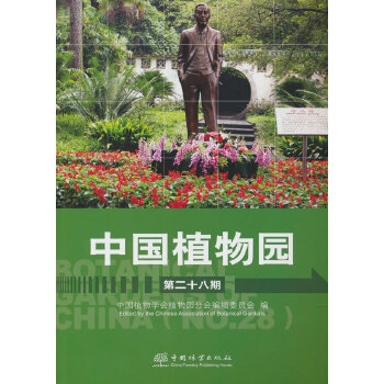  �Ї�(gu��)ֲ��@