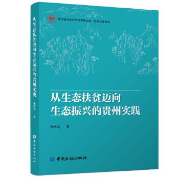  �����B(t��i)��ؚ�~�����B(t��i)���d���F�݌�(sh��)�`