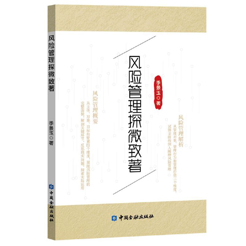  �L(f��ng)�U����̽΢����