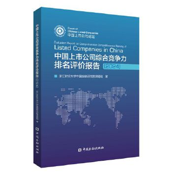  �Ї����й�˾�C�ϸ����������u�r���