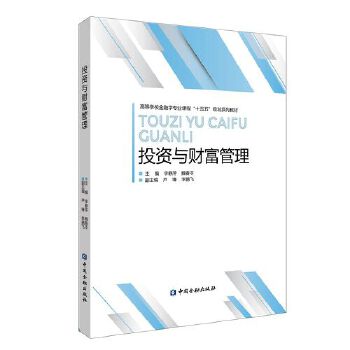  Ͷ�Y�cؔ(c��i)������