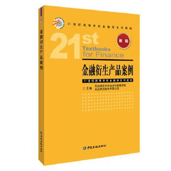  ���������a(ch��n)Ʒ����