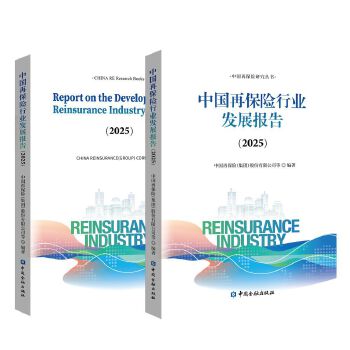  �Ї��ٱ��U�ИI(y��)�l(f��)չ���2025