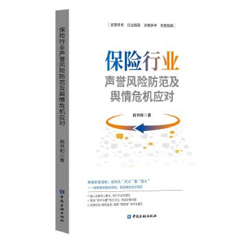  ���U�ИI(y��)�u�L(f��ng)�U������ݛ��Σ�C��(y��ng)��