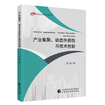 �a(ch��n)�I(y��)��������(d��ng)�B(t��i)�ⲿ���c���g(sh��)��(chu��ng)��