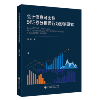 ��Ӌ��Ϣ�ɱ��Ԍ��Cȯ�������О�Ӱ��о�