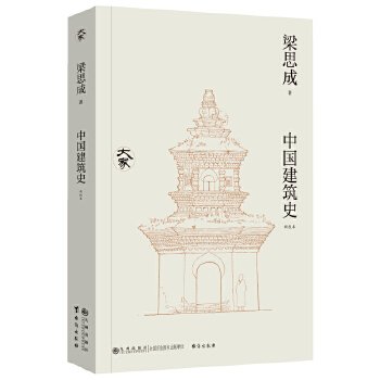  �Ї�(gu��)����ʷ