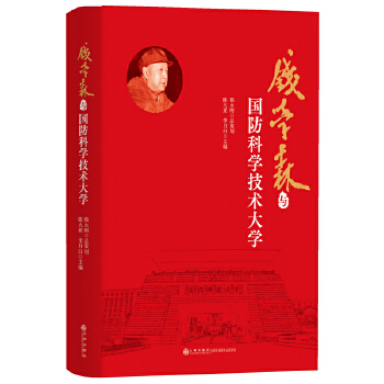  �X�W(xu��)ɭ�c��(gu��)���ƌW(xu��)���g(sh��)��W(xu��)