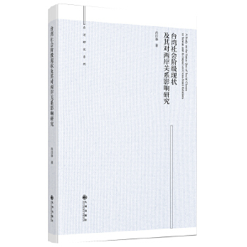  �_(t��i)�����(hu��)�A��(j��)�F(xi��n)��䌦(du��)�ɰ��P(gu��n)ϵӰ��о�