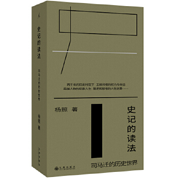  ʷӛ���x�� ˾�R�w�Ěvʷ���� 2025�� ������Ʒ ��(d��ng)��(d��ng)�ԠI