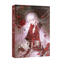  �����ڜY��7 ���ڹ����ڝɠ�X���긱�(du��)�L(zh��ng)���m �����(du��)�L(zh��ng)����X���B��(sh��)��(x��)���᠖ ���б��؄e�L��ȫ�·���ٛ(z��ng)����(b��o)*1�ؕ�Ʊ*1��