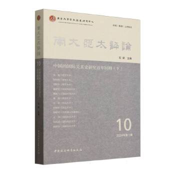 �ϴ�̫�u(p��ng)Փ