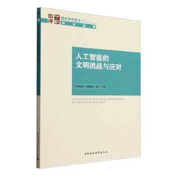 �˹����ܵ���������(zh��n)�c����