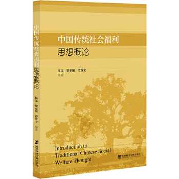  �Ї�(gu��)���y(t��ng)���(hu��)����˼���Փ