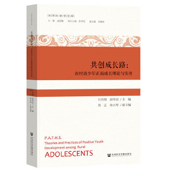  ����(chu��ng)���L·:�r(n��ng)��������������L��Փ�c����(w��)