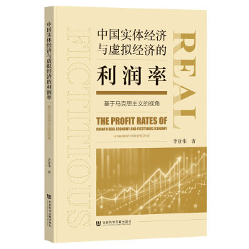  �Ї�(gu��)��(sh��)�w��(j��ng)��(j��)�c̓�M��(j��ng)��(j��)������(r��n)�ʣ������R��˼���x��ҕ��