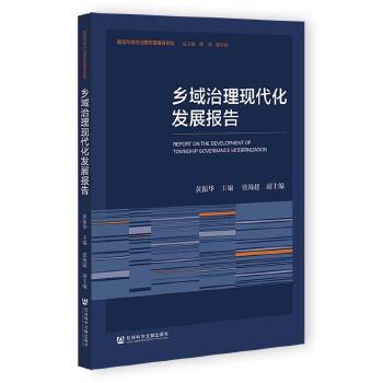  �l(xi��ng)�������F(xi��n)�����l(f��)չ���