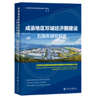 ����؅^(q��)�p�ǽ�(j��ng)��(j��)Ȧ���O(sh��)�������о���(b��o)��