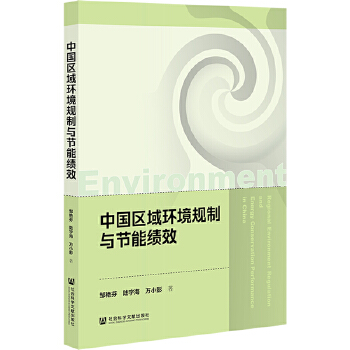  �Ї�(gu��)�^(q��)��h(hu��n)��Ҏ(gu��)���c��(ji��)�ܿ�(j��)Ч