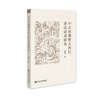  �йŕr��ɮ�������󷨻���о�