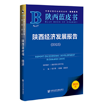  ����{(l��n)Ƥ��(sh��)�������(j��ng)��(j��)�l(f��)չ��(b��o)��