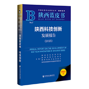  ����{Ƥ��������Ƽ���(chu��ng)�°l(f��)չ���