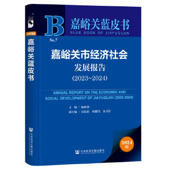  �����P(gu��n)�{(l��n)Ƥ��(sh��):�����P(gu��n)�н�(j��ng)��(j��)���(hu��)�l(f��)չ��(b��o)��