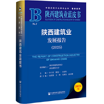  ��������I(y��)�{(l��n)Ƥ��(sh��)����������I(y��)�l(f��)չ��(b��o)��